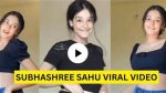 Subhasree Sahu: the Rising Star of Indian Cinema