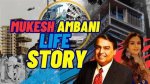 Unraveling the Mystery of Ambani Sickness